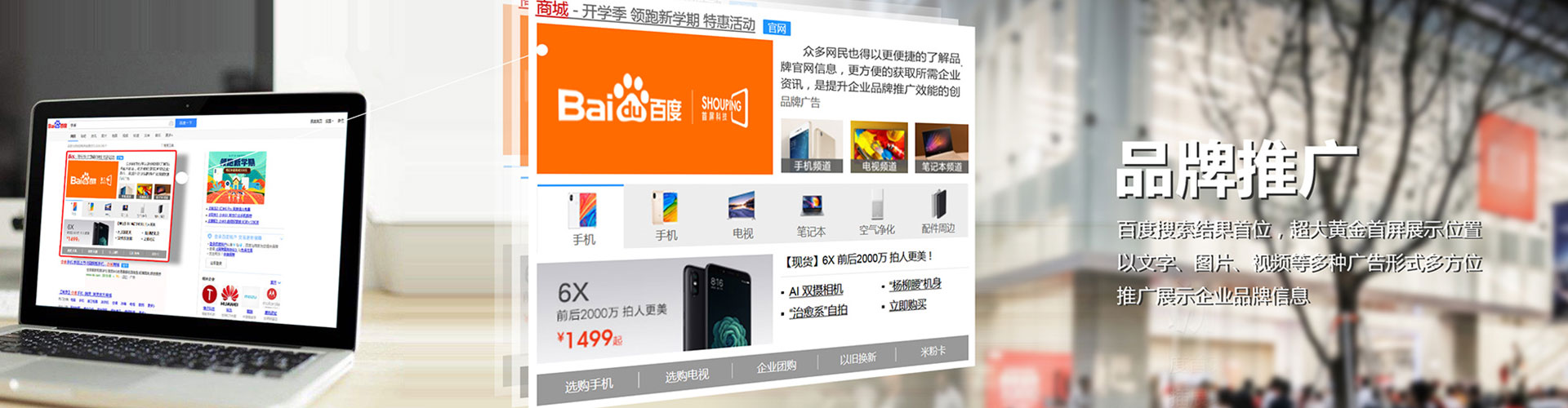 前郭尔罗斯渠道开户返点