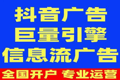 某行业利用百度SEM提升转化率的实战案例
