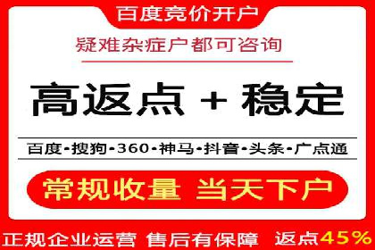 小红书信息流策略：达人合作技巧全解析